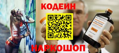PSILOCYBIN Жуковский