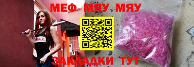 кокаин колумбия Заводоуковск