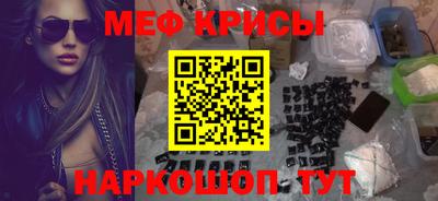 PSILOCYBIN Жуковский