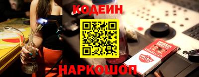 амфетамин Дубна