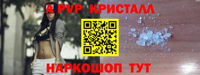 скорость Заволжье