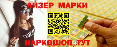 скорость Заволжье