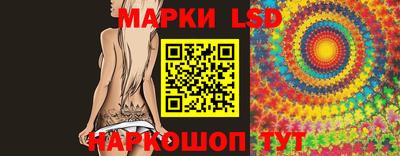 кокаин колумбия Заводоуковск