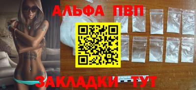 скорость Заволжье