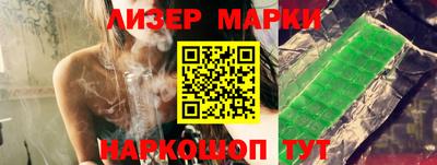 кокаин колумбия Заводоуковск