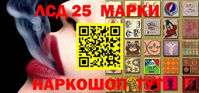 скорость Заволжье