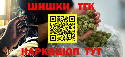 кокаин колумбия Заводоуковск