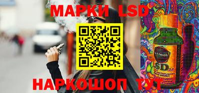 кокаин колумбия Заводоуковск