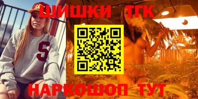 кокаин колумбия Заводоуковск
