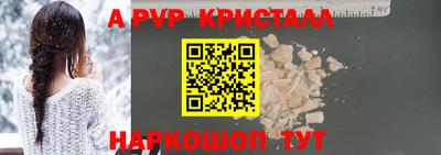 дмт Донецк