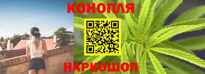 соль ск Донской