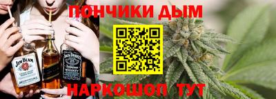 PSILOCYBIN Жуковский