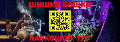 амфетамин Дубна