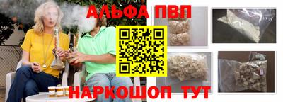амфетамин Дубна