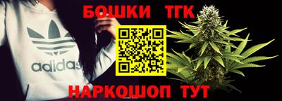 скорость Заволжье