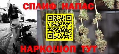 PSILOCYBIN Жуковский