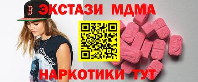 амфетамин Дубна