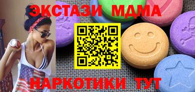 скорость Заволжье