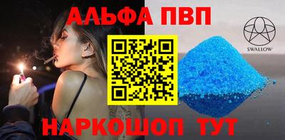 скорость Заволжье