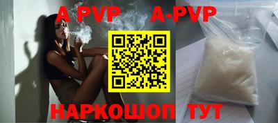 PSILOCYBIN Жуковский