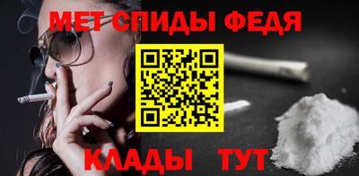 кокаин колумбия Заводоуковск