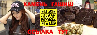 кокаин колумбия Заводоуковск
