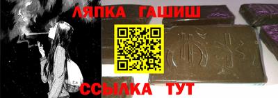 скорость Заволжье