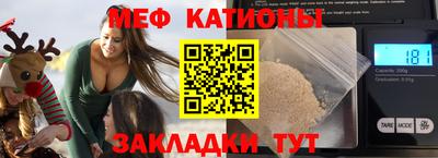PSILOCYBIN Жуковский