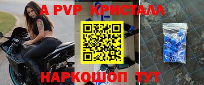 дмт Донецк