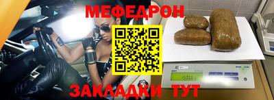 кокаин колумбия Заводоуковск