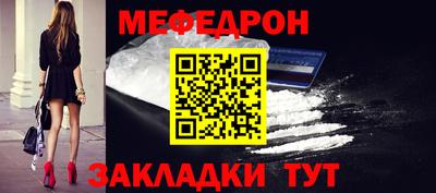 кокаин колумбия Заводоуковск