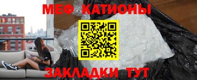 кокаин колумбия Заводоуковск